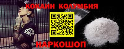 амф Кунгур