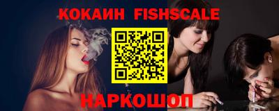 молекула духа Ликино-Дулёво
