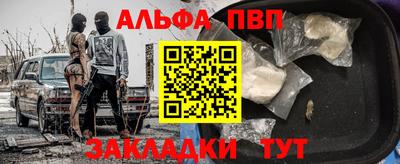 амф Кумертау