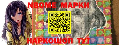 мдма Кулебаки