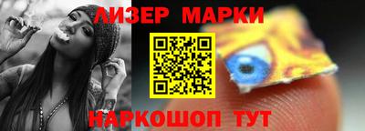 амф Кунгур