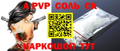 амф Кумертау