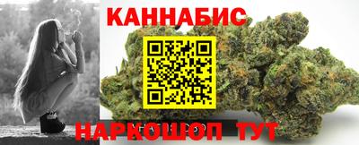 амф Кунгур