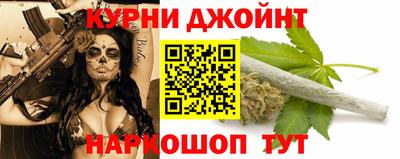 амф Кунгур