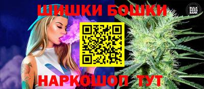 амф Кунгур