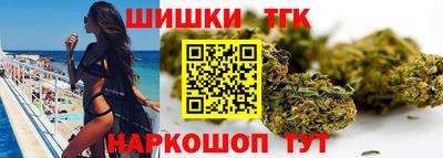 амф Кунгур