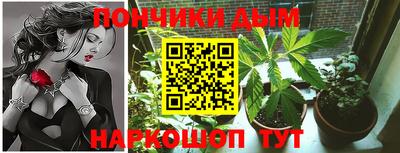 мдма Кулебаки