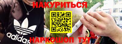 амф Кумертау