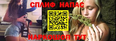 амф Кумертау