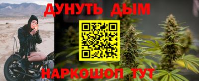амф Кунгур