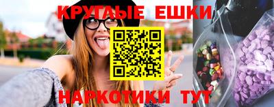 молекула духа Ликино-Дулёво