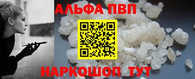 a pvp Лесосибирск