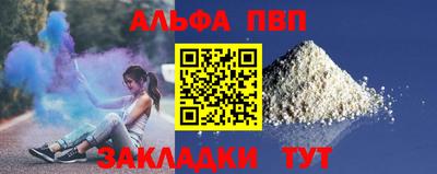 амф Кумертау