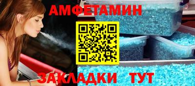 a pvp Лесосибирск