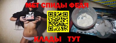 амф Кумертау