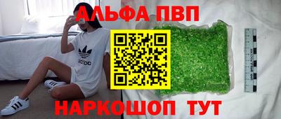 амф Кумертау