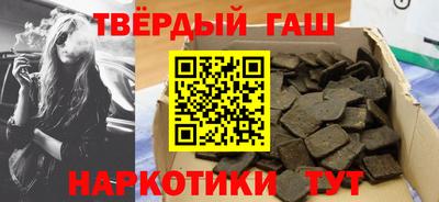 амф Кумертау
