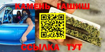мдма Кулебаки