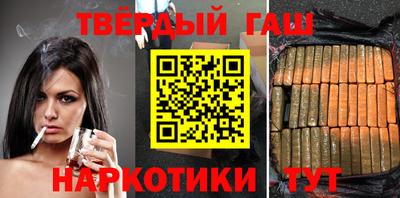 молекула духа Ликино-Дулёво