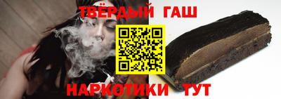 a pvp Лесосибирск