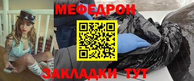 a pvp Лесосибирск