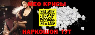 амф Кумертау
