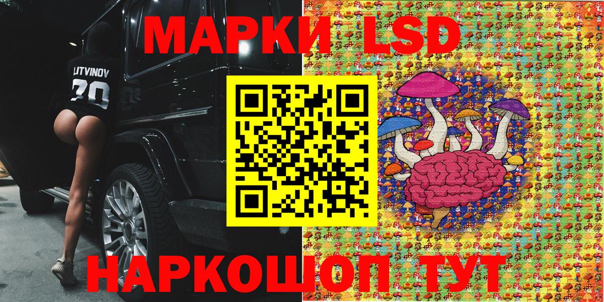 Мефедрон кристаллы  МАРИХУАНА  Кодеин  NBOMe  Альфа ПВП СОЛЬ   Екатеринбург  Конопля  КОКАИН  Гашиш  Вход с VPN 